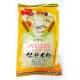 NG Fung Fine Rice Vermicelli (S) 300g